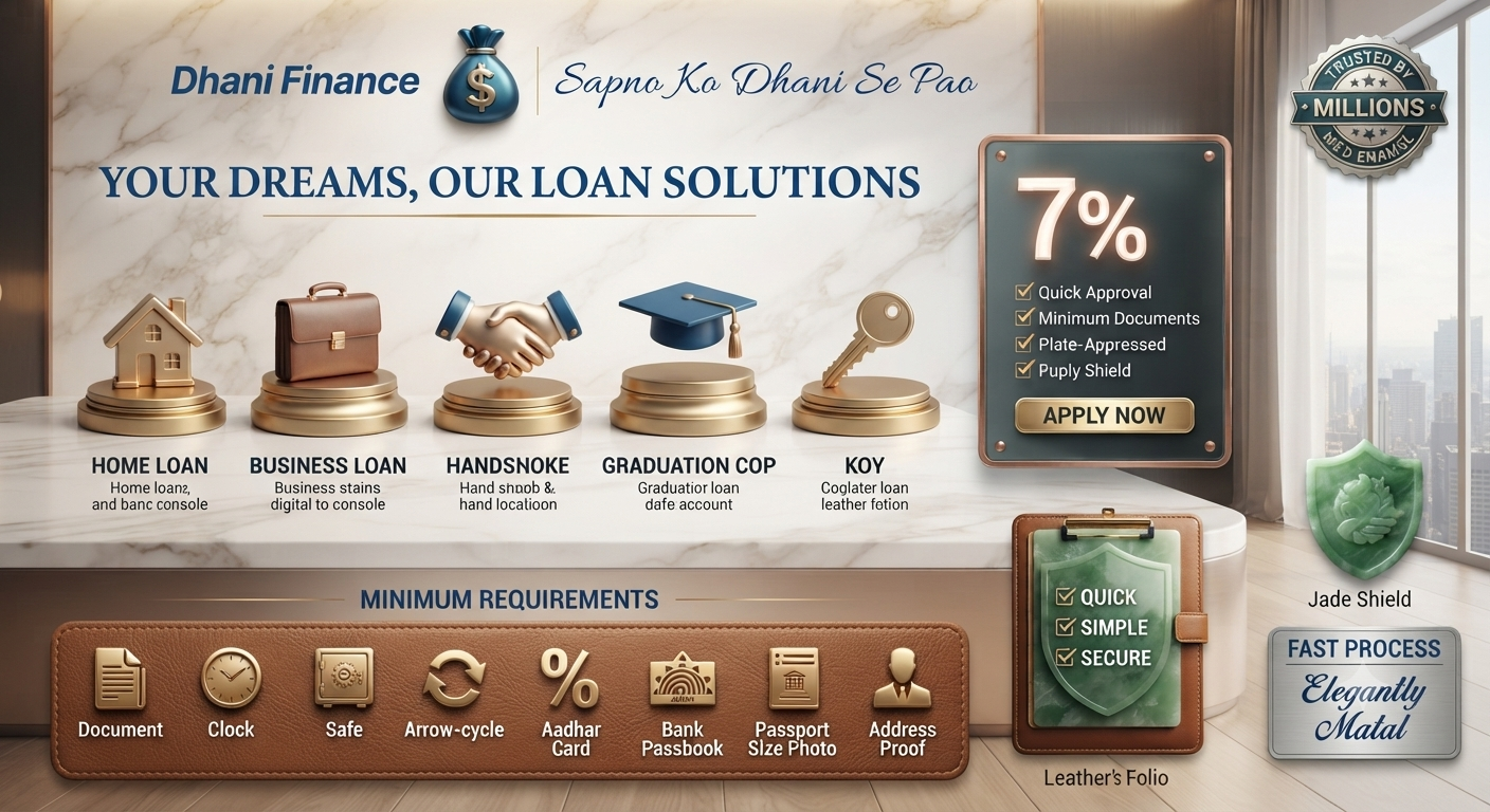 Instant Loan Banner